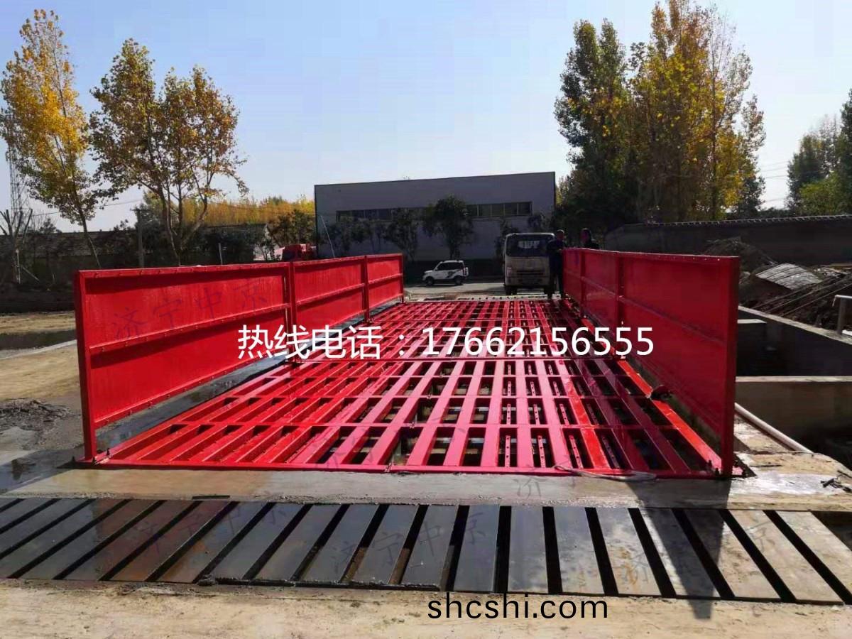 ZJXC-150T工(gong)程洗(xi)車(che)機