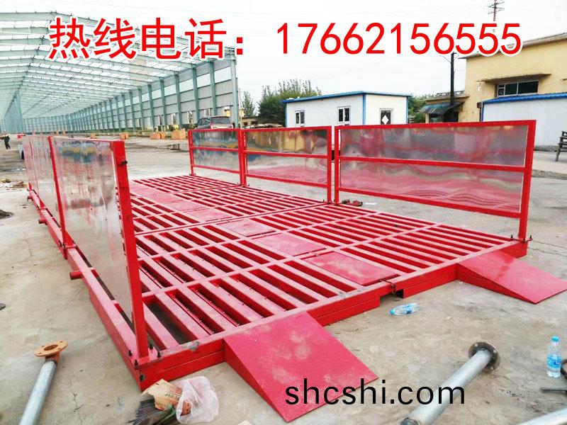 ZJXC-雙(shuang)層免基礎(chu)工程洗(xi)車(che)機