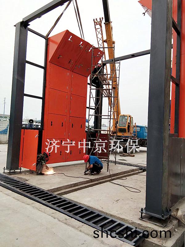 攪拌站洗(xi)車(che)房