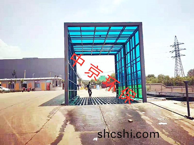 山(shan)西宏達(da)鋼(gang)廠龍門(men)式(shi)洗(xi)車(che)機