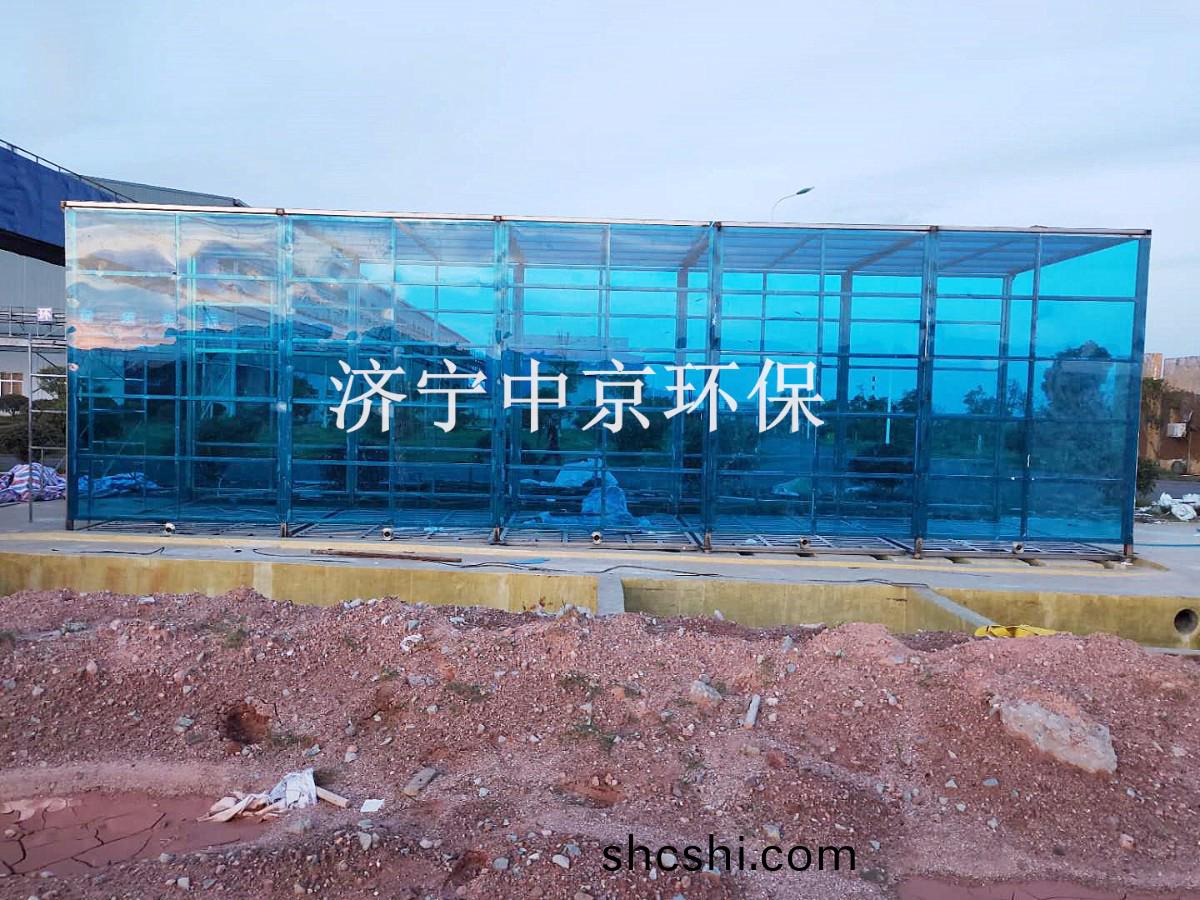 鑛山(shan)封閉式(shi)洗車(che)機(ji)