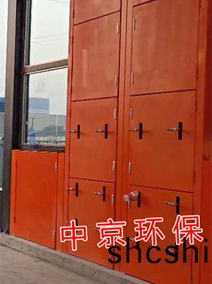 攪(jiao)拌(ban)站洗車房(fang)