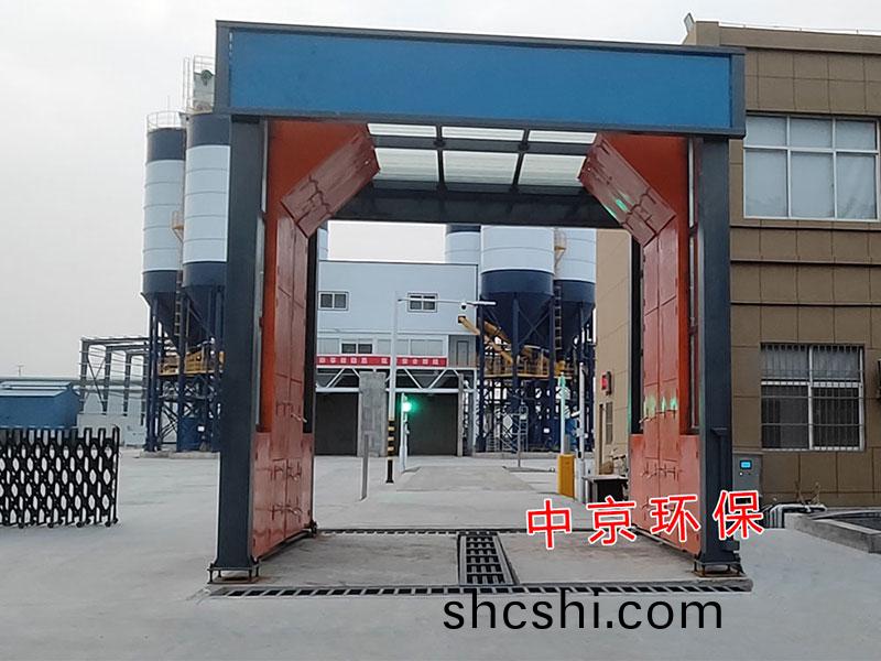 攪(jiao)拌(ban)站(zhan)洗車房