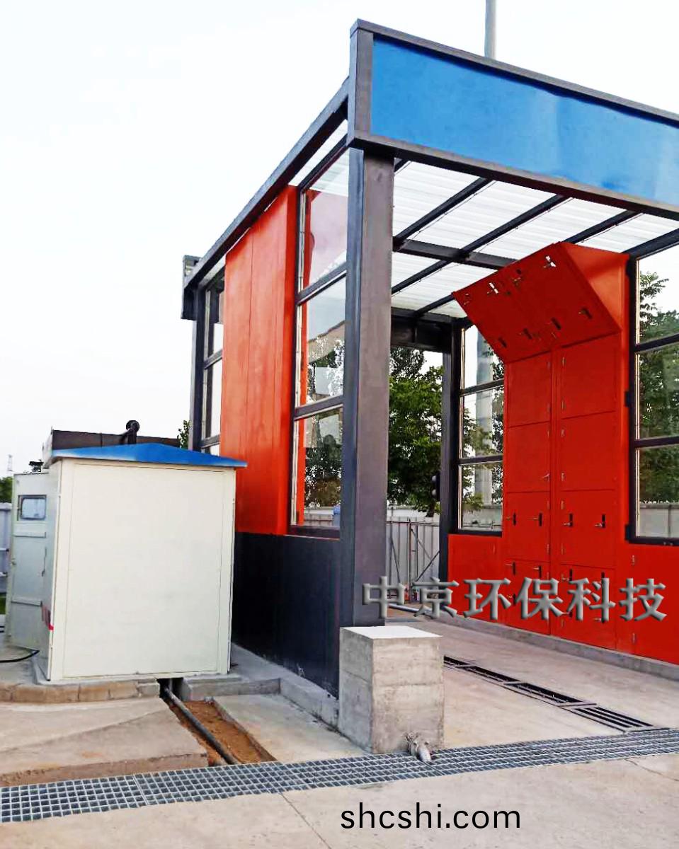 電廠灰渣運輸車輛洗車(che)機(ji)