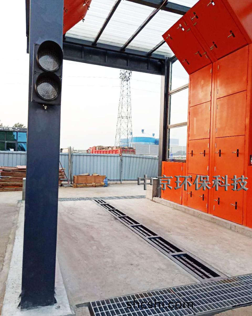 電(dian)廠灰(hui)渣(zha)運輸(shu)車(che)輛洗車機(ji)