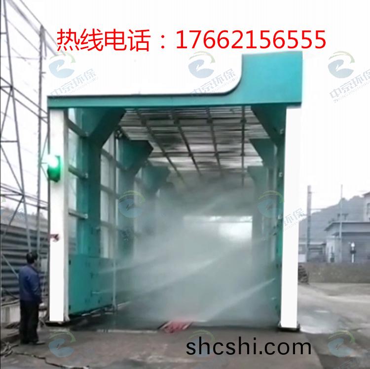 龍(long)門(men)式風(feng)榦(gan)型工程洗車機