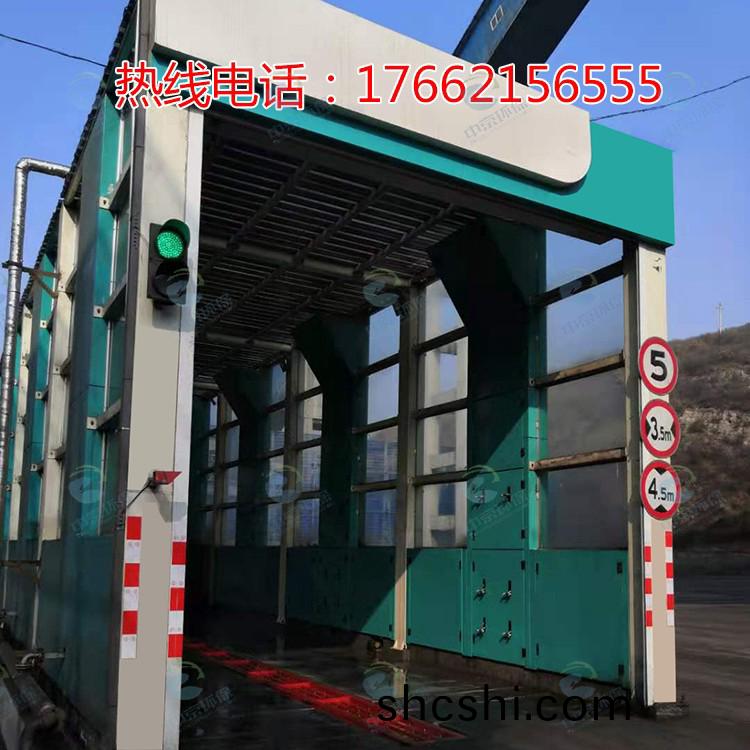龍(long)門(men)式風榦型(xing)工程(cheng)洗車機(ji)