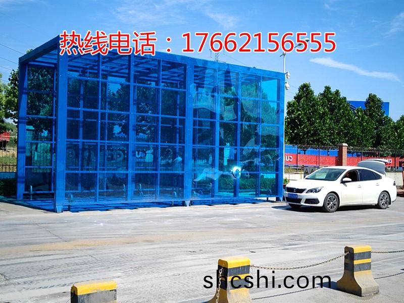 中聯水(shui)泥(ni)龍門(men)式(shi)洗車(che)機(ji)