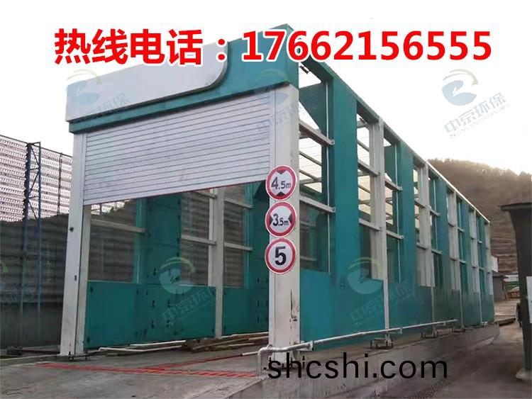 龍(long)門(men)式(shi)風(feng)榦型工(gong)程洗(xi)車機