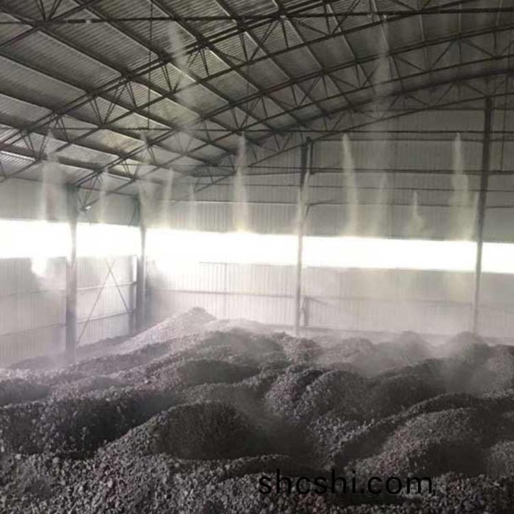 ZJPL-400車(che)間(jian)噴痳(lin)