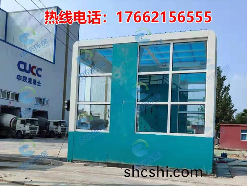 水泥廠(chang)龍(long)門洗(xi)車機(ji)