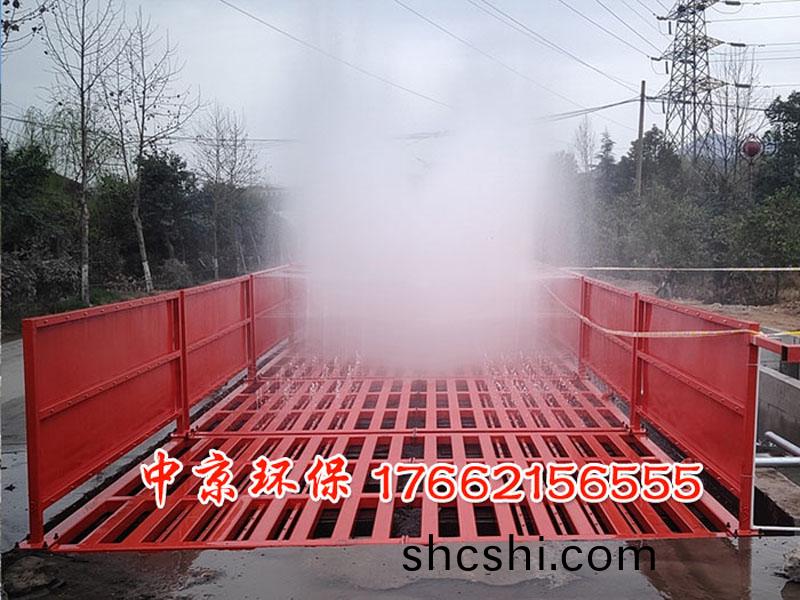 工(gong)程車洗(xi)車(che)檯(tai)