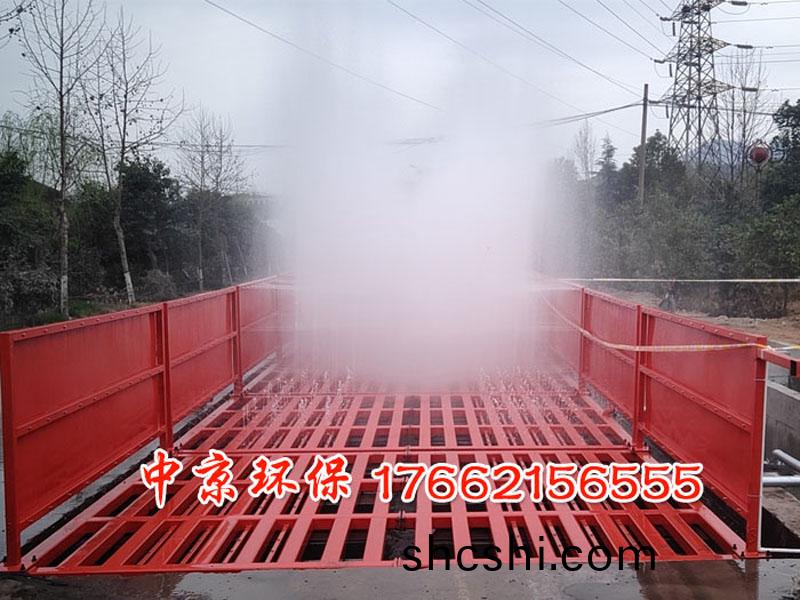 工地(di)洗(xi)車機(ji)