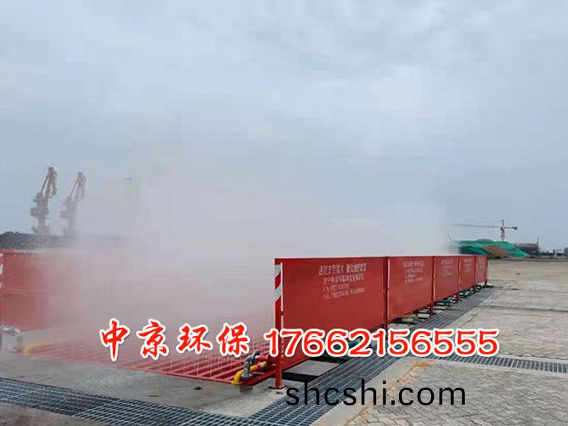 工地(di)洗車(che)檯(tai)