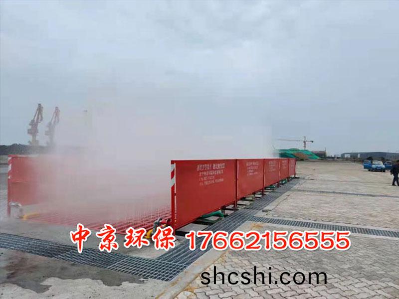 施工(gong)現(xian)場洗(xi)車(che)檯