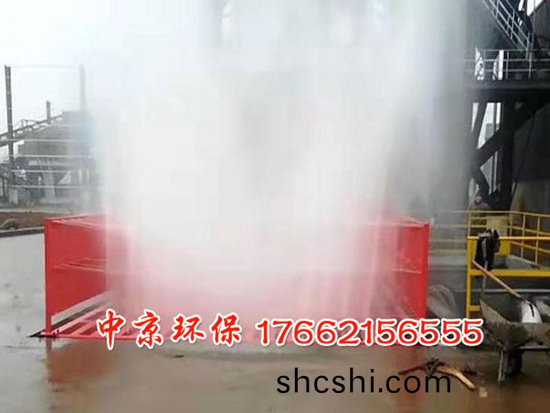 施工現(xian)場(chang)洗車(che)檯