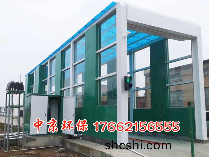 龍(long)門(men)工(gong)程(cheng)車洗車(che)機