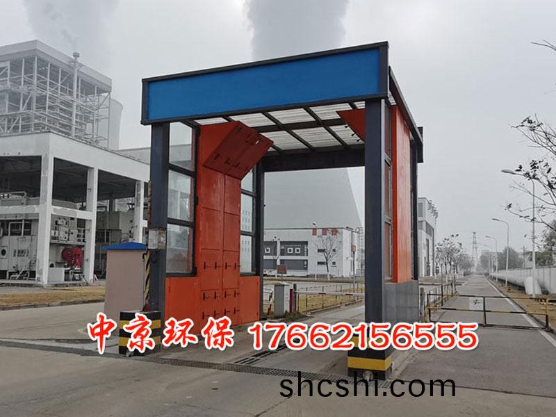 龍(long)門攪(jiao)拌車(che)洗(xi)車(che)機