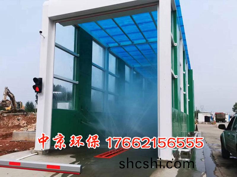 龍門(men)攪拌車(che)洗(xi)車機(ji)