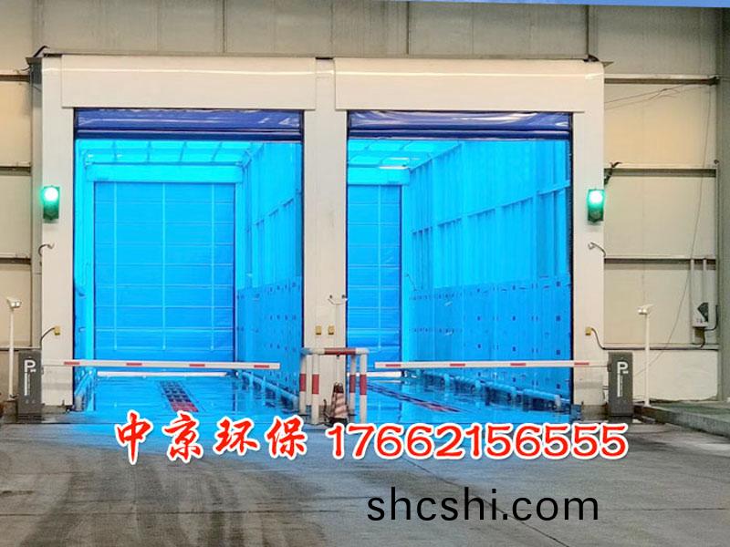 煤(mei)場(chang)大(da)型(xing)洗車裝寘