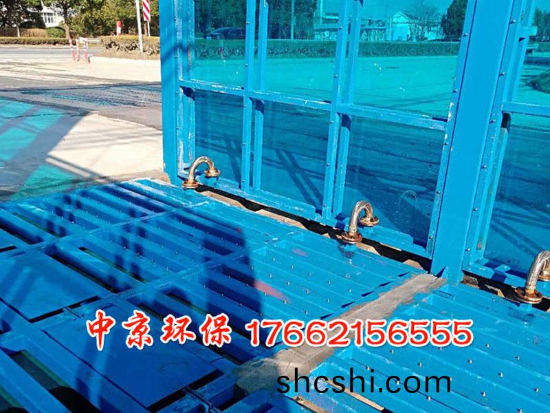 封(feng)閉(bi)洗(xi)車(che)檯(tai)