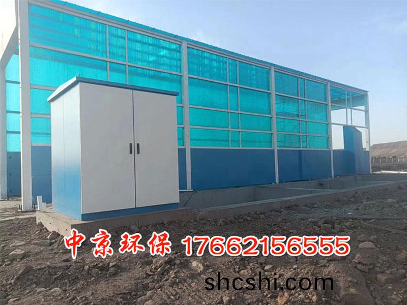 煤場(chang)工程車(che)封閉(bi)洗(xi)車檯(tai)