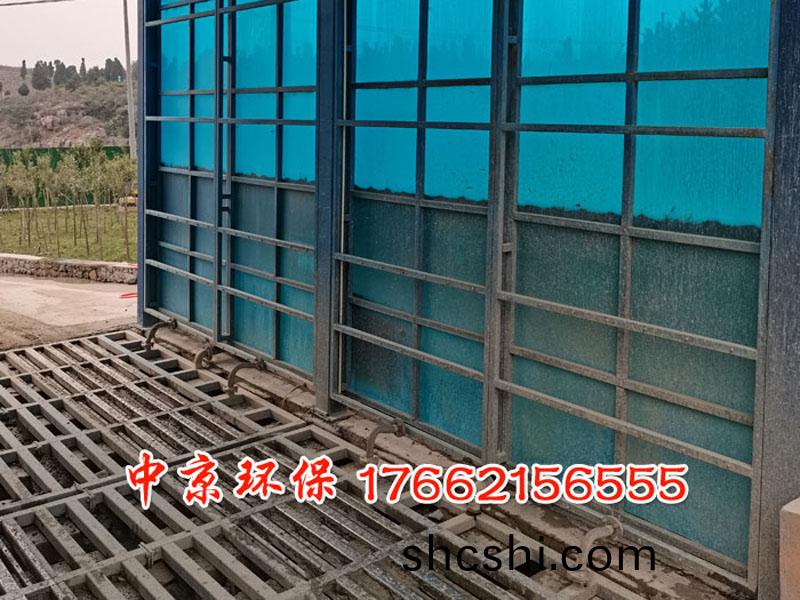 煤場工程(cheng)車(che)封閉洗(xi)車檯