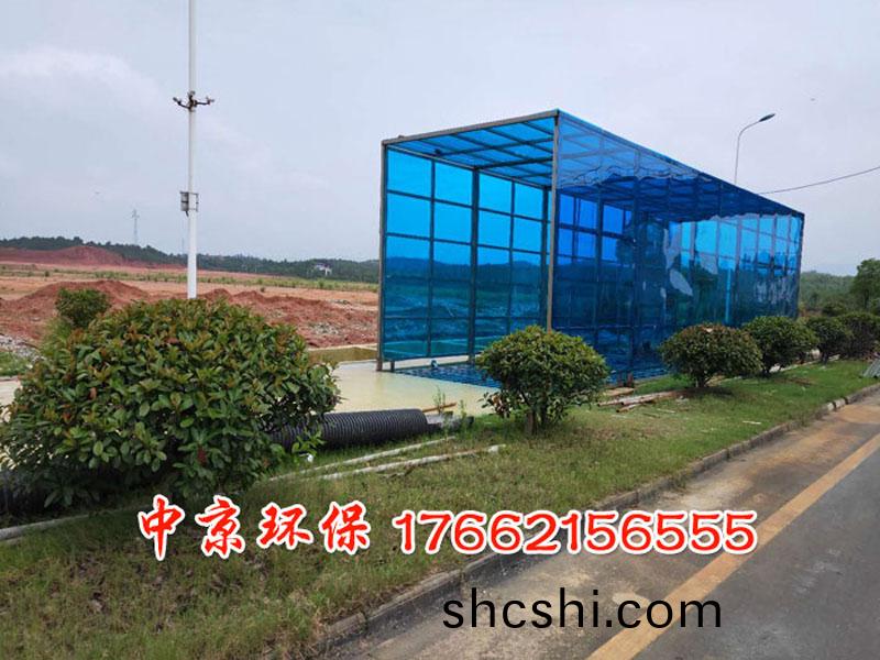 全封(feng)閉(bi)洗(xi)車機(ji)