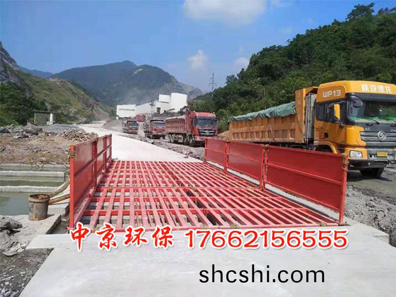 工地(di)洗(xi)車機安(an)裝(zhuang)教程(cheng)圖(tu)解(jie)