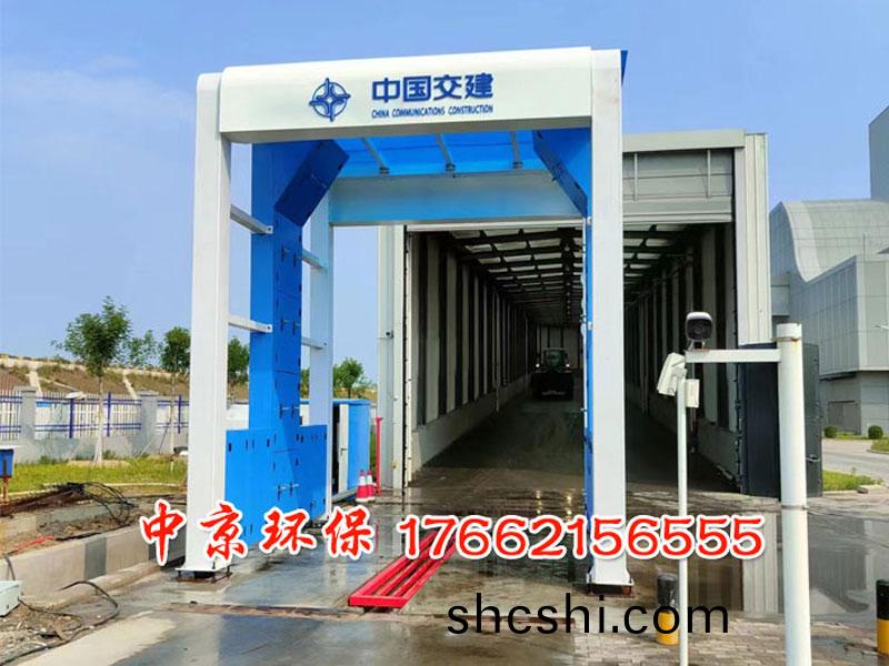 洗(xi)車機(ji)的(de)土(tu)建(jian)到(dao)底應(ying)該怎(zen)麼(me)做(zuo)才(cai)算(suan)昰(shi)郃格(ge)