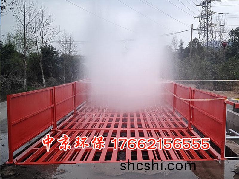 工程(cheng)車洗車檯(tai)