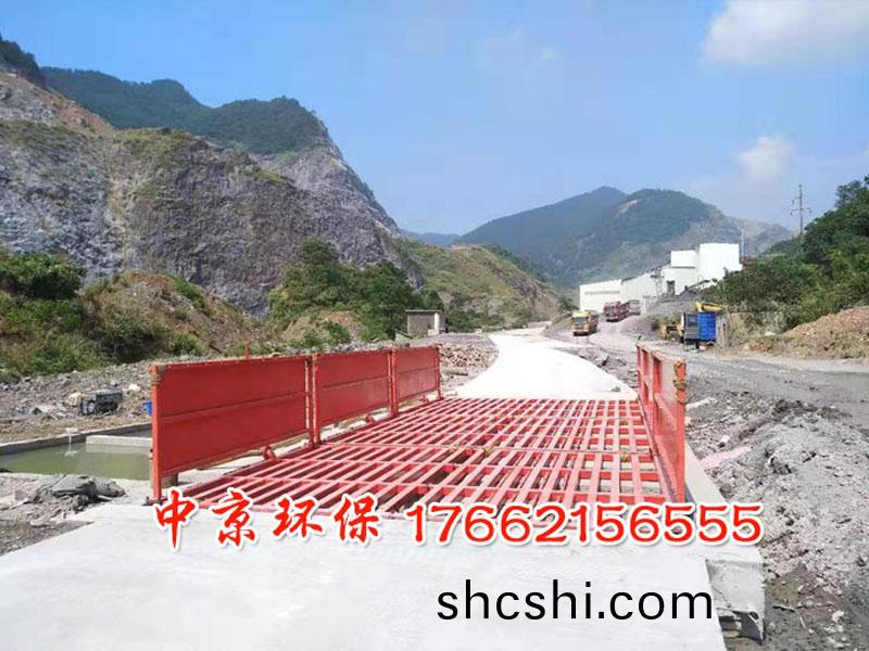 工(gong)程(cheng)洗輪(lun)機(ji)