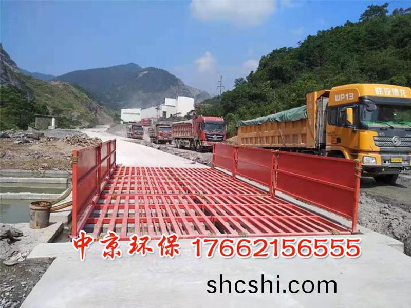 工(gong)地(di)洗車(che)機(ji)