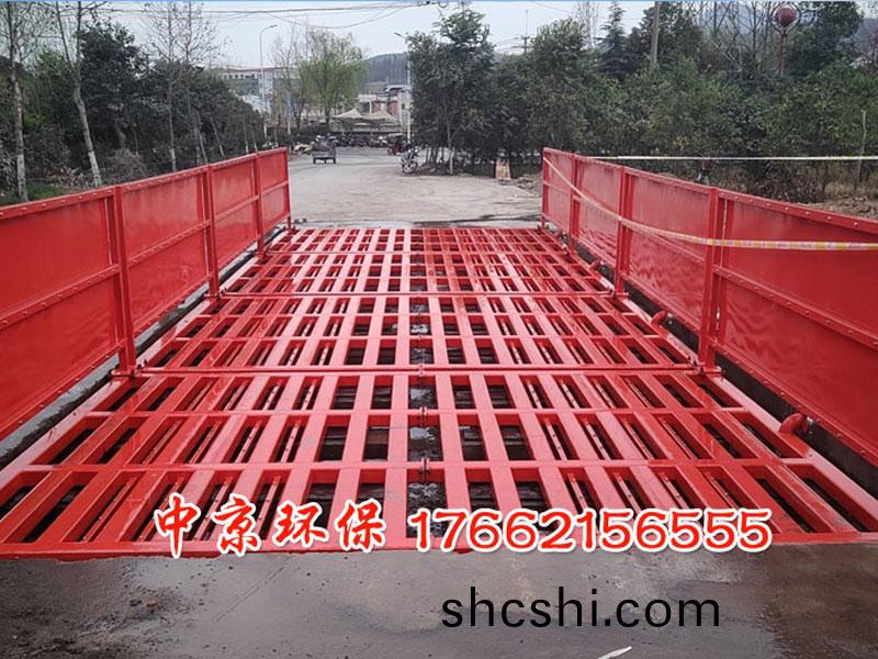 鑛(kuang)山衝洗(xi)平檯