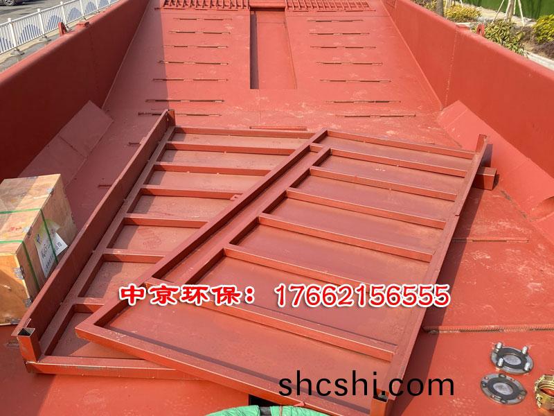 洗(xi)車(che)槽(cao)