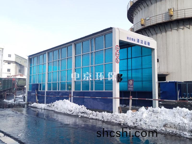 大(da)型洗(xi)車(che)設備(bei)龍(long)門洗(xi)車機(ji)的(de)維(wei)護保(bao)養(yang)？