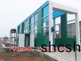 龍(long)門(men)洗車(che)機