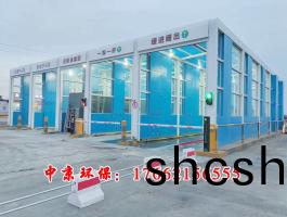 多通(tong)道龍(long)門(men)洗(xi)車機(ji)