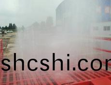 中(zhong)京(jing)洗(xi)車(che)機(ji)現(xian)場(chang)視頻