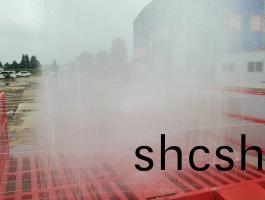 中(zhong)京(jing)洗車(che)機(ji)現(xian)場視頻