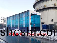 鼕季加(jia)熱洗(xi)車機(ji)