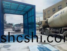 濟寧(ning)中(zhong)京龍門洗(xi)車(che)機(ji)現場(chang)