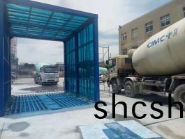 濟寧(ning)中(zhong)京龍(long)門(men)洗車(che)機(ji)現場