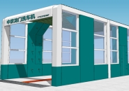 龍門(men)式洗(xi)車(che)機昰怎樣運行(xing)的呢