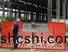 中京颳(gua)泥機(ji)現場視(shi)頻