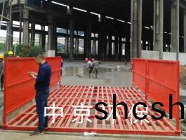 中京(jing)颳(gua)泥機現(xian)場(chang)視頻(pin)